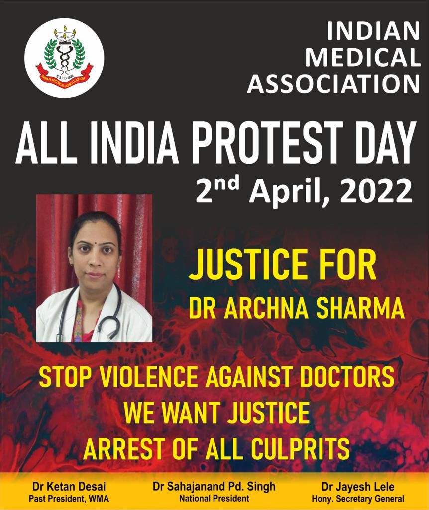 How to curb violence against Doctors