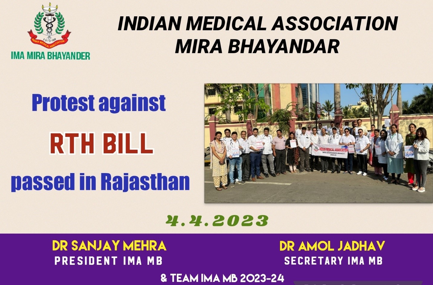 Protest against RTH Bill
