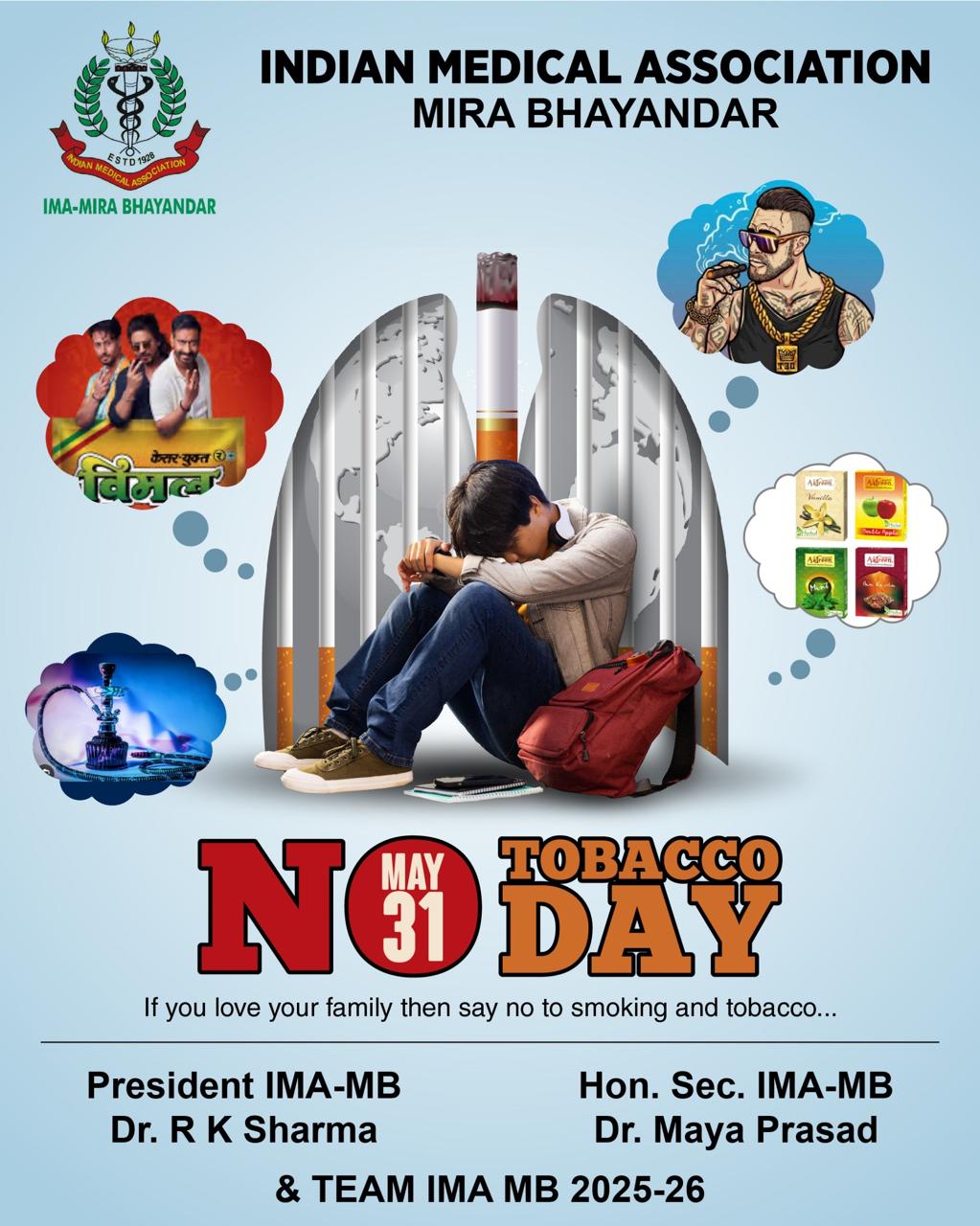 No Tobacco Day 2025